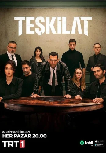 Разведка 1-155, 156, 157 серия турецкий сериал на русском языке смотреть онлайн бесплатно все серии