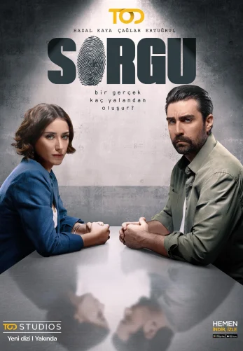 Комната для допросов 1-14, 15, 16 серия турецкий сериал на русском языке смотреть онлайн бесплатно все серии