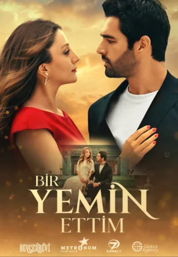 Я дал клятву 51 серия русская озвучка Turok1990 смотреть онлайн бесплатно