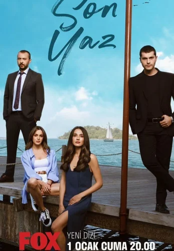 Последнее лето 18 серия русская озвучка смотреть онлайн бесплатно