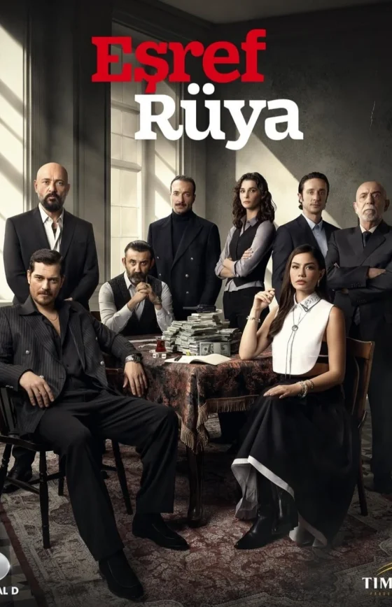 Мечта Эшрефа 2 сезон 1-20, 21, 22 серия на русском языке турецкий сериал онлайн все серии