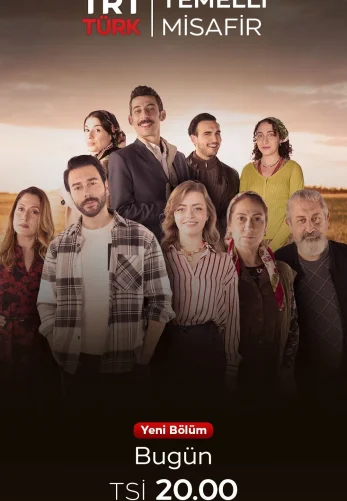 Временный гость 1-29, 30, 31 серия турецкий сериал на русском языке смотреть онлайн бесплатно все серии