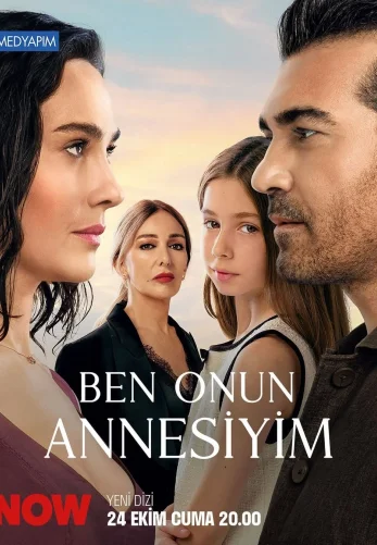 Я её мама 1-2, 3 серия турецкий сериал на русском языке смотреть онлайн бесплатно все серии